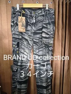 カモフラ ワークパンツ