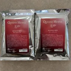 2026年最新】クィーンズヘナの人気アイテム - メルカリ