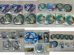 日々樹渉 缶バッジ アクキー まとめ売り