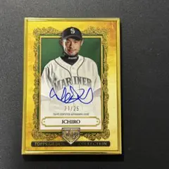 25枚限定 イチロー 2025 Topps Gilded 直筆サイン フレーム - メルカリ