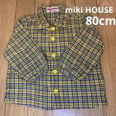 「美品」ミキハウス　チェック柄シャツ 80