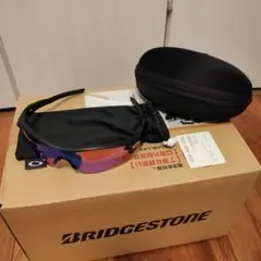 美品 9206-3638 正規品 オークリー　レーダーロックパス