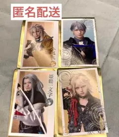 ミュージカル刀剣乱舞 刀ミュ ランダムふぉと　長義 小狐丸　姫鶴　南泉