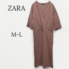 ◇ザラ◇カシュクールロングワンピース 半袖 アイライン タイト ブラウン M-L