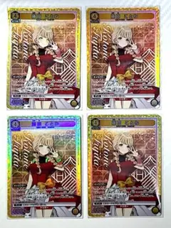 ユニアリ 学マス Vol.2「藤田ことね」《パラレル》R☆（レア