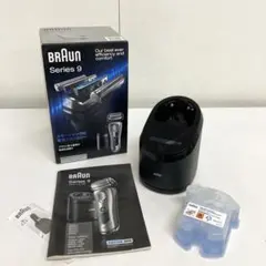 2026年最新】braun series 9 洗浄機の人気アイテム - メルカリ