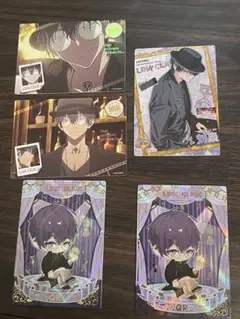 2025年最新】时光代理人の人気アイテム - メルカリ