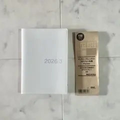 【2026.3月】無印良品　スケジュール帳のサムネイル