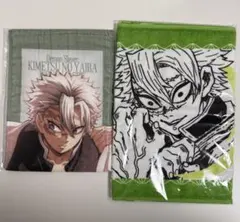 鬼滅の刃 不死川実弥 タオル セット