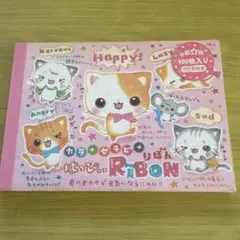 2025年最新】平成レトロ メモの人気アイテム - メルカリ