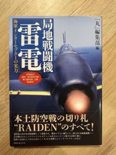 Item thumbnail for item 785be347-bd54-4bea-83d5-a4e0cc2dbf26