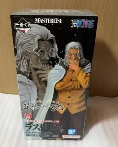 一番くじ ONEPIECE 試練のその先へ　ラストワン賞 シルバーズ レイリー