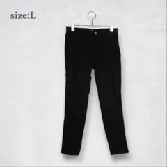 スキニーパンツ　ストレッチ　伸縮性　美脚　脚長　ブラック　ミニマリスト　黒　L