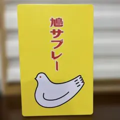 鳩サブレー 缶　 特大