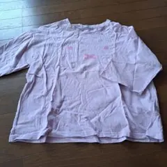 Item thumbnail for item ec477b2e-7785-4bea-9b9d-a05fbf542a5b