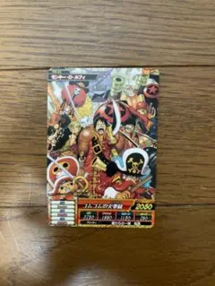 ワンピートレジャーワールド フィルムZ チョッパー フランキー