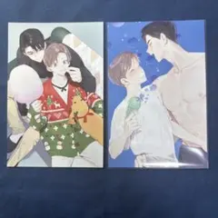 韓国BL 4週間の恋人 トレカセット 2025年最新】韓国bl 4週間の恋人の人気アイテム - メルカリ