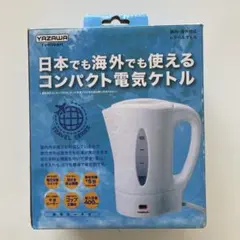 Item thumbnail for item 6bfbf733-a1f9-413a-8f76-bf918b99659f