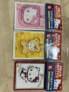 ハローキティ アクリルチャーム 3個セット