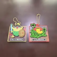 ドラゴンクエスト　ラバマス　ARTグミ　ドラクエ7 ヘルバオム　プチヒーロー