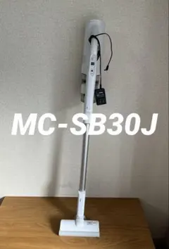 2026年最新】パナソニック MC-SB30Jの人気アイテム - メルカリ