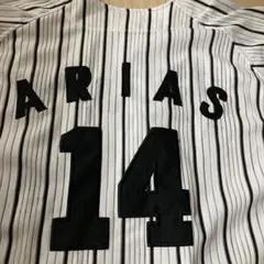 2025年最新】アリアス ユニフォームの人気アイテム - メルカリ