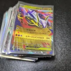 ポケモンカード　キラ　レア　R　100枚以上　まとめ売り