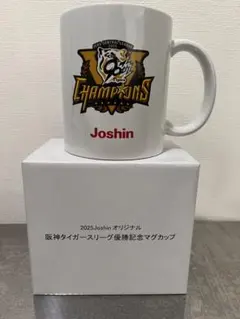 阪神タイガース 2025 優勝記念マグカップ Joshinのサムネイル