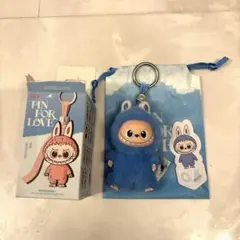 POP MART PIN FOR LOVE ラブブ　イニシャルO キーホルダー