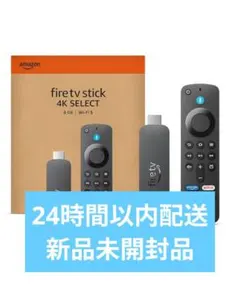 Amazon Fire TV Stick 4K Select 本体のサムネイル