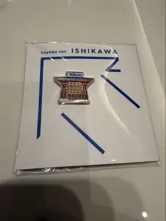 n*a様 【300円スタート】東横イン金沢 ご当地GENKIバッジ - メルカリ