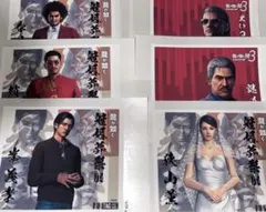 龍が如く　峯義孝　サントリーコラボ缶　ステッカー　アクキー　まとめ売り　極3 龍が如く極3 サントリーコラボ缶 峯義孝 アクリルキーホルダー