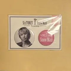 Item thumbnail for item 9967133f-eb45-4d9f-a829-59b8261f6a15