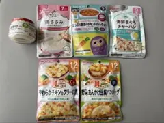 キューピーベビーフード　和光堂　Pigeon　離乳食のサムネイル