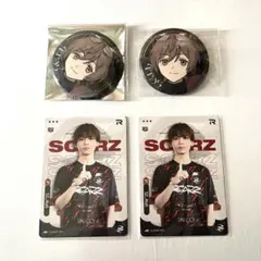 4t5　まとめ売り