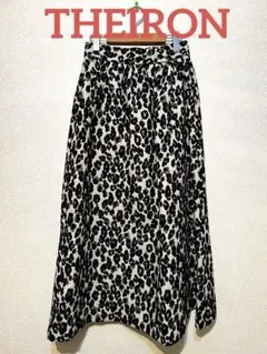 最終価格☆レオパードロングスカート☆