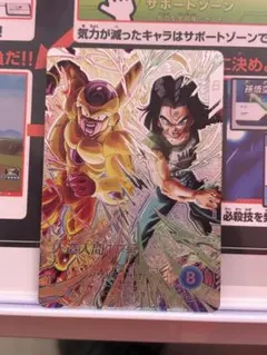 ドラゴンボールスーパーダイバーズ SDV9-SEC2 人造人間17号 パラレル