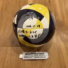 全日本男子バレー石川祐希·高橋藍選手他直筆サインボール - メルカリ
