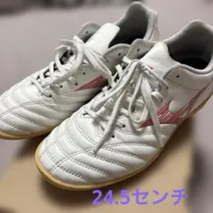 MIZUNO MONARCIDA NEO サッカーシューズ - メルカリ