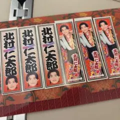 Item thumbnail for item 2148d20a-d2e5-4324-8b3b-ea2307aa5113