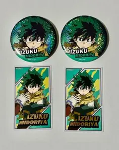 ヒロアカ　緑谷出久　缶バッジ　シール　セット