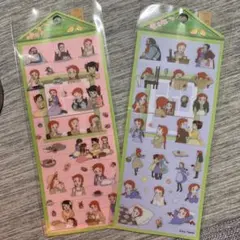 激レア？！赤毛のアン　クリアシール　2枚セット　韓国で購入