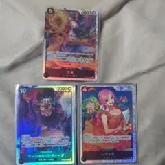 ワンピースカード　THEBEST2 黒SRまとめ売り