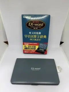メルカリ