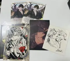 グラブル ホワイトデー 返礼品 ベリアル