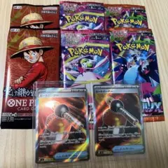 ヒートバーナーSR2枚　インフェルノ x メガシンフォニア　受け継がれし意志