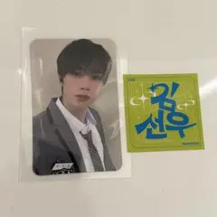 theboyz ソヌ トレカ FC 継続特典 - メルカリ