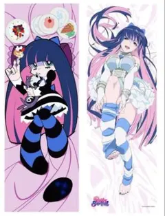 ロザリオとバンパイア 黒乃胡夢 抱き枕カバー ジャンボクッション 