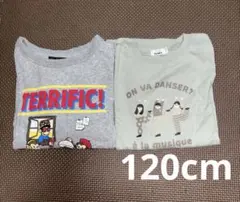 長袖カットソー2枚セット 120cm MARKEY‘S PAIR MANON