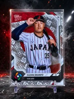 2026年最新】岡本和真toppsカードの人気アイテム - メルカリ